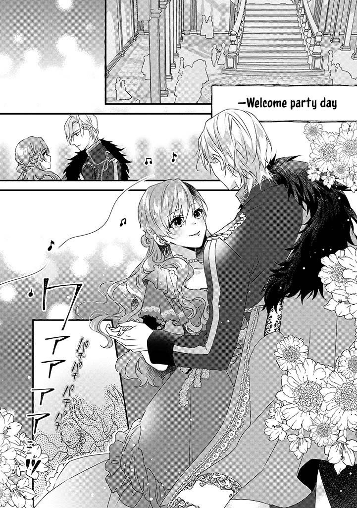 The Losing-Villainess of the Otome Game Wishes for the Crown Prince’s Happiness! Chapter 2 - . Page 19
